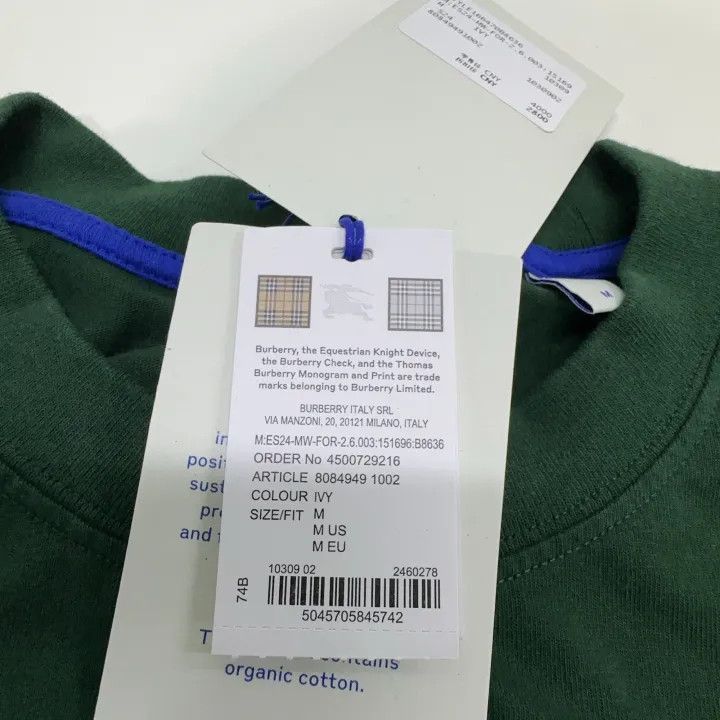 Burberry Burberry burberry short sleeve-2507 Size US M / EU 48-50 / 2 - 7 Thumbnail