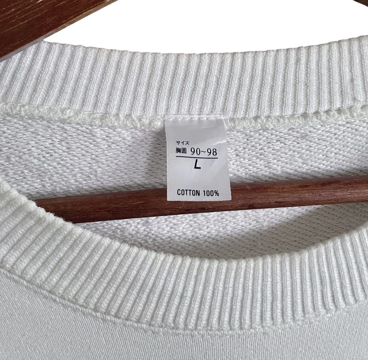 Vintage Vintage Brand Suzuki Sweatshirt 1990s Size US L / EU 52-54 / 3 - 6 Thumbnail