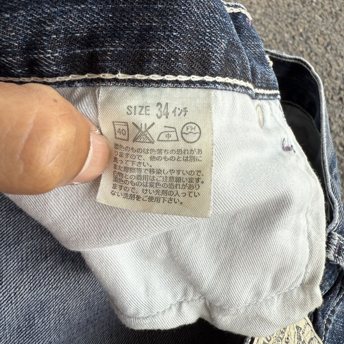 Levi's Vintage Clothing VINTAGE LEVI’S 502 STRAIGHT FADED JEAN DENIM PANTS Size US 34 / EU 50 - 13 Thumbnail