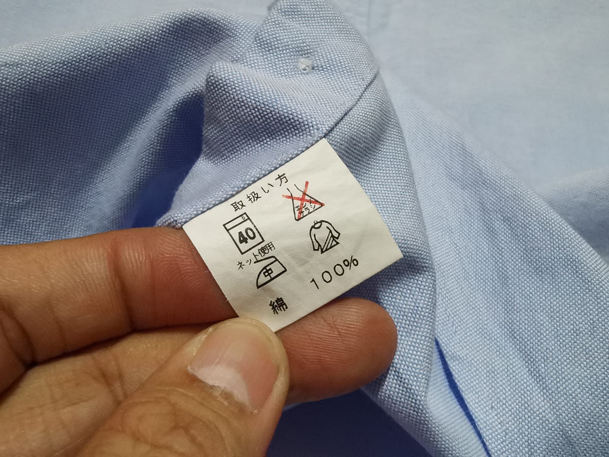 Brooks Brothers BROOKS BROTHERS 346 Oxford cotton woman XS 2161 Size XS / US 0-2 / IT 36-38 - 6 Thumbnail