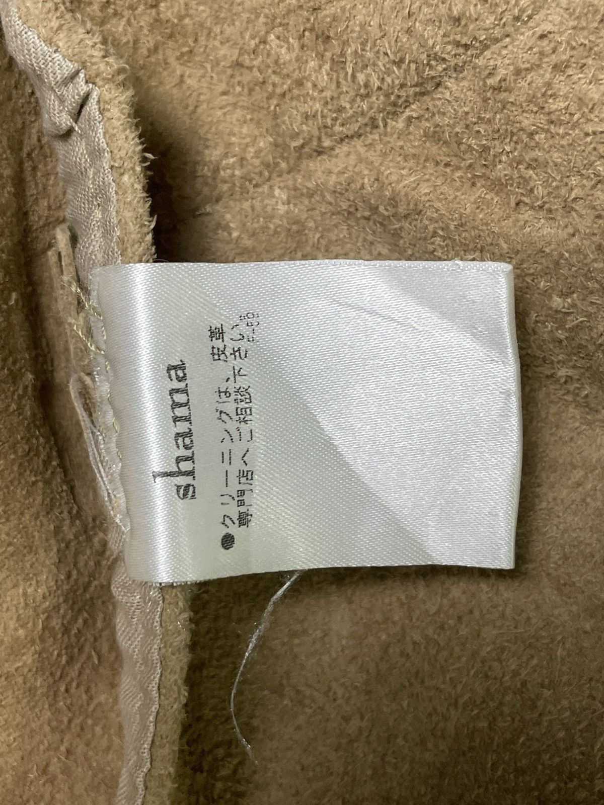 Japanese Brand × Vintage Japanese Brand Shama Leather Suede Coat (48) Size US XS / EU 42 / 0 - 9 Thumbnail