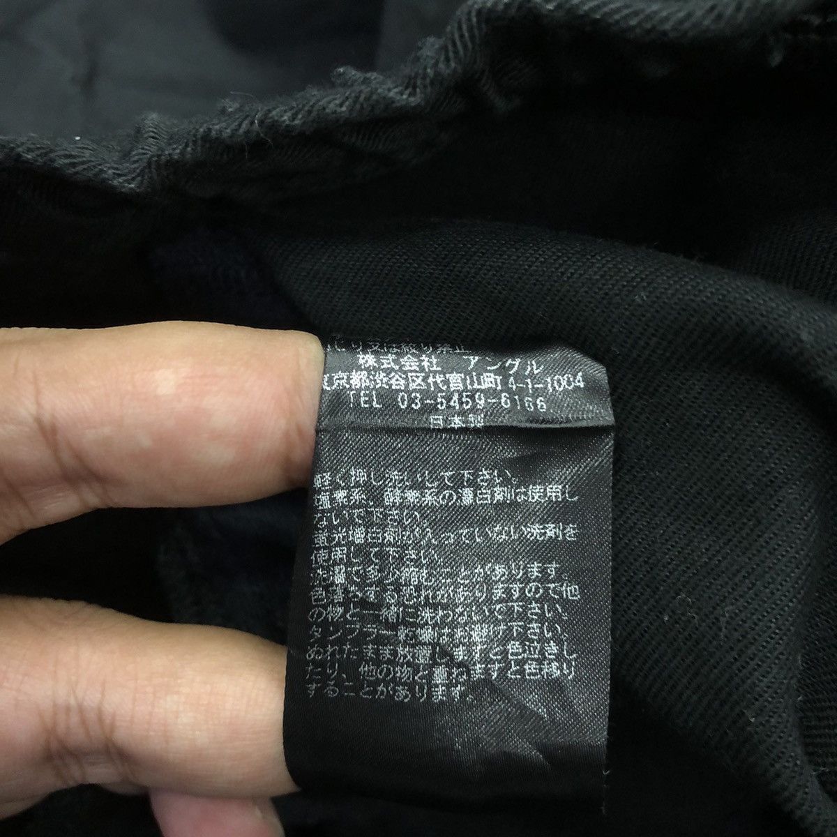 RIPVANWINKLE Rip Van Winkel Japan Tapered Leg design Pocket Pants Size US 32 / EU 48 - 20 Thumbnail