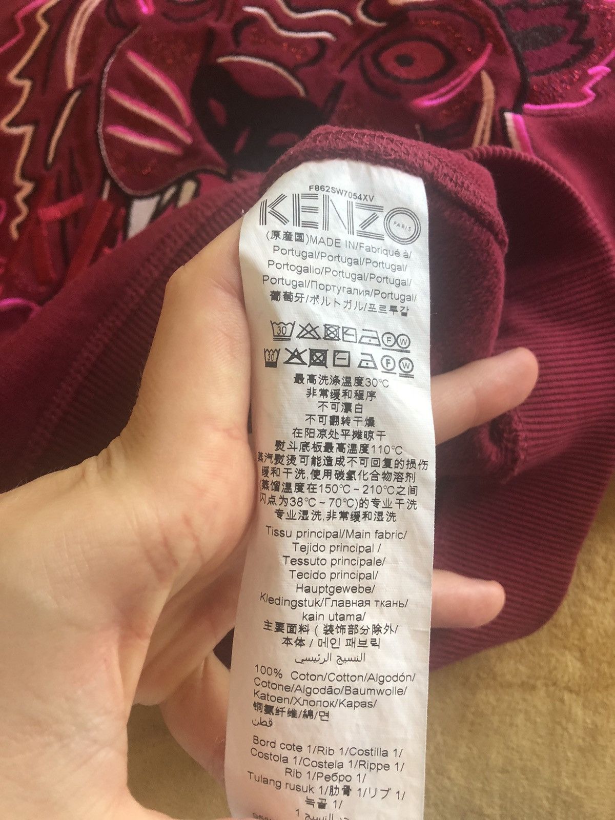 Kenzo KENZO CLASSIC TIGER LOGO DESIGNER CREWNECK SWEATSHIRT Size US S / EU 44-46 / 1 - 4 Thumbnail