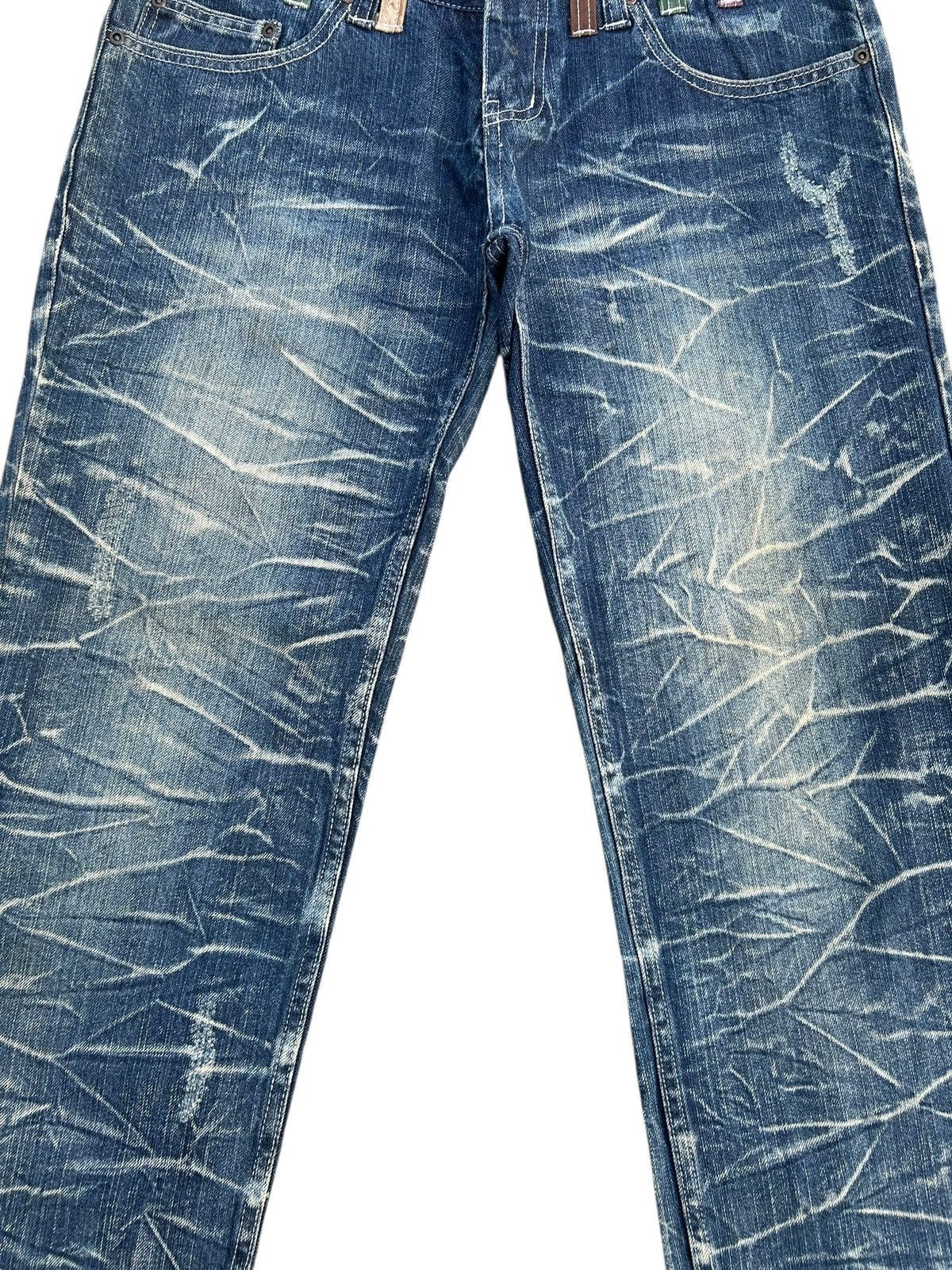Kapital Nylaus Double Waist Distressed Denim Jeans Size US 31 - 6 Thumbnail