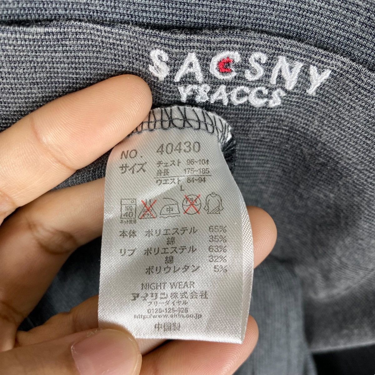 Yohji Yamamoto SACSNY Y'SACCS By Yohji Yamamoto Small Logo Faded Tee Shirt Size US L / EU 52-54 / 3 - 7 Thumbnail
