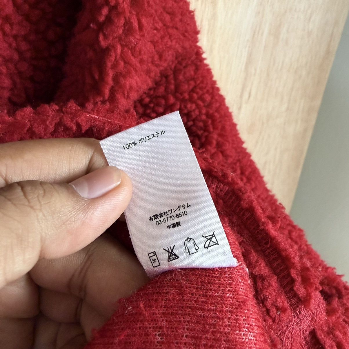 Supreme Supreme Deep Pile Sherpa Fleece Quarter-Zip Hoodie Red XL Size US XL / EU 56 / 4 - 13 Thumbnail