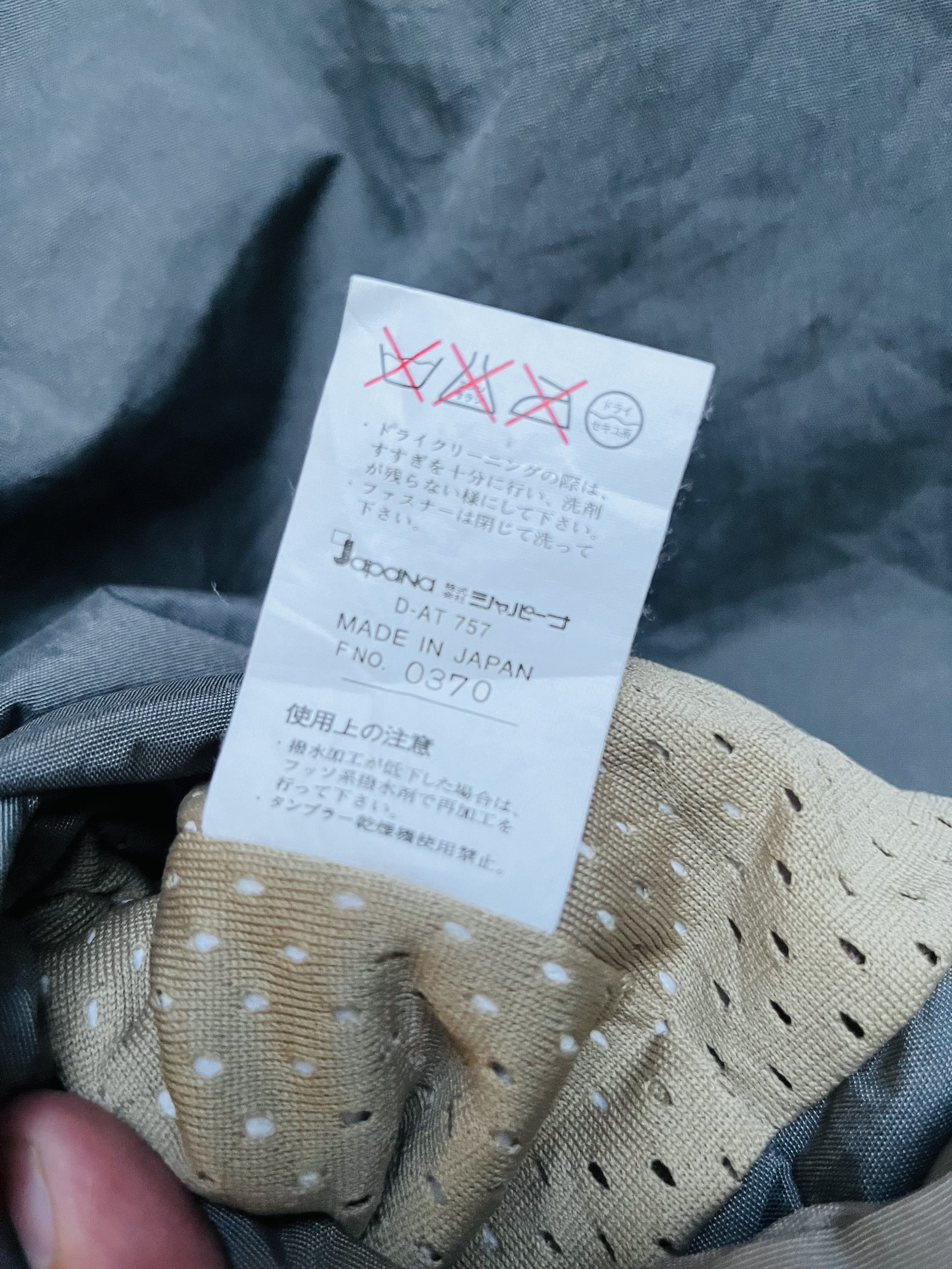 Japanese Brand × Vintage Vintage Naked Japanese Designer Fashion Style Size US L / EU 52-54 / 3 - 15 Thumbnail