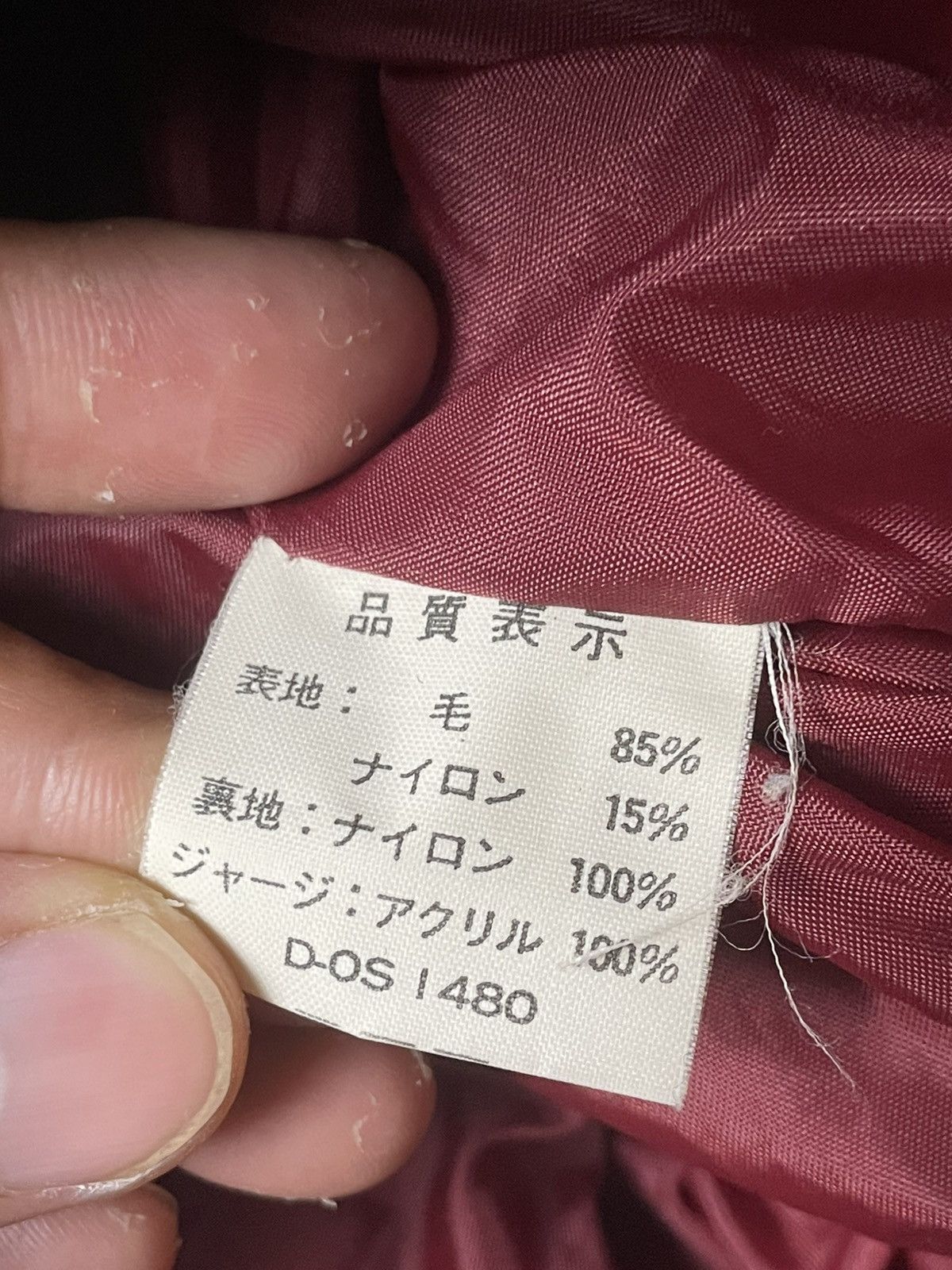 Japanese Brand × Vintage Vintage Mr Soro Embroidered Logo Varsity Jacket (112) Size US L / EU 52-54 / 3 - 10 Thumbnail