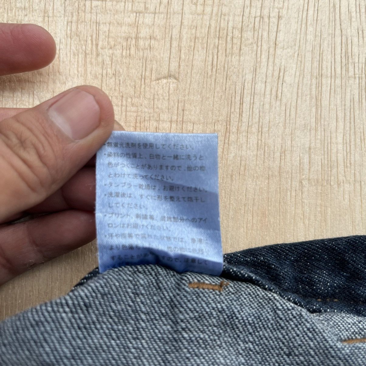 Other HARDKNOOKS CARGO HIPHOP LOOSE PANTS CDG JPG Size US 34 / EU 50 - 7 Thumbnail