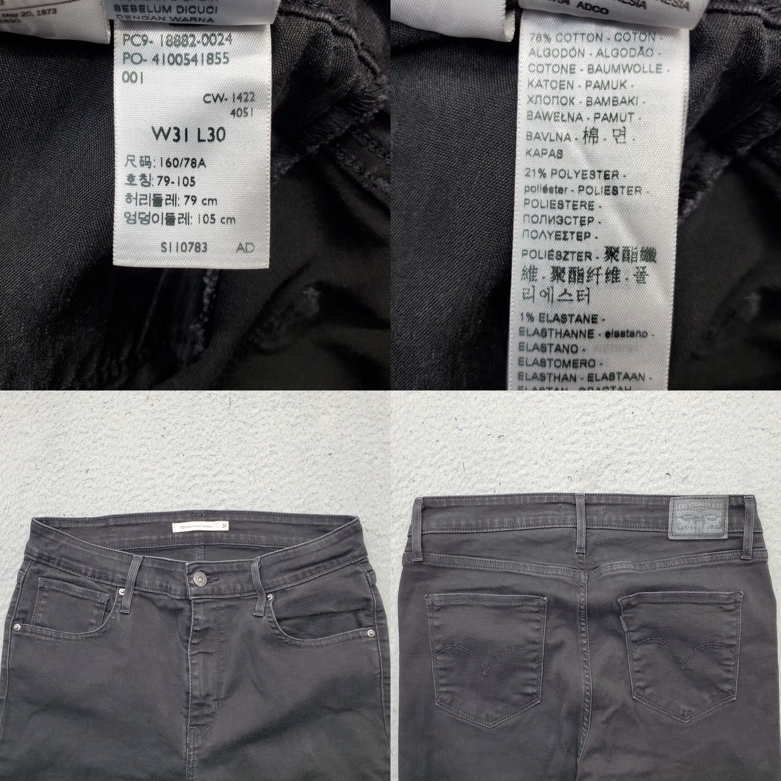 Levi's Levi's 721 Skinny Jeans Womens Black Denim High Rise Stretch Streetwear Size 24" / US 00 / IT 34 - 8 Thumbnail