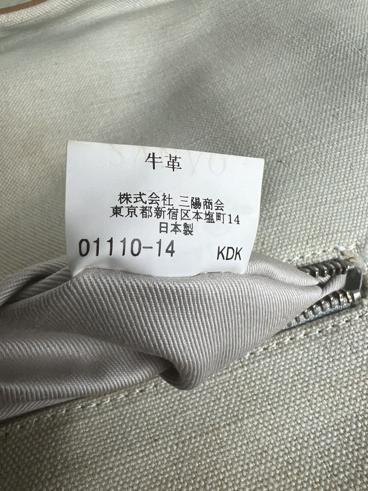 Burberry Auth. Burberry Blue Label Big Trademark Logo Large Hobo Bag Size ONE SIZE - 11 Thumbnail