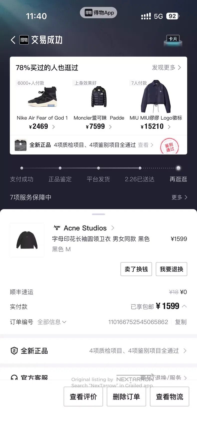 Acne Studios Acne Studios Sweatshirt Size US M / EU 48-50 / 2 - 7 Thumbnail