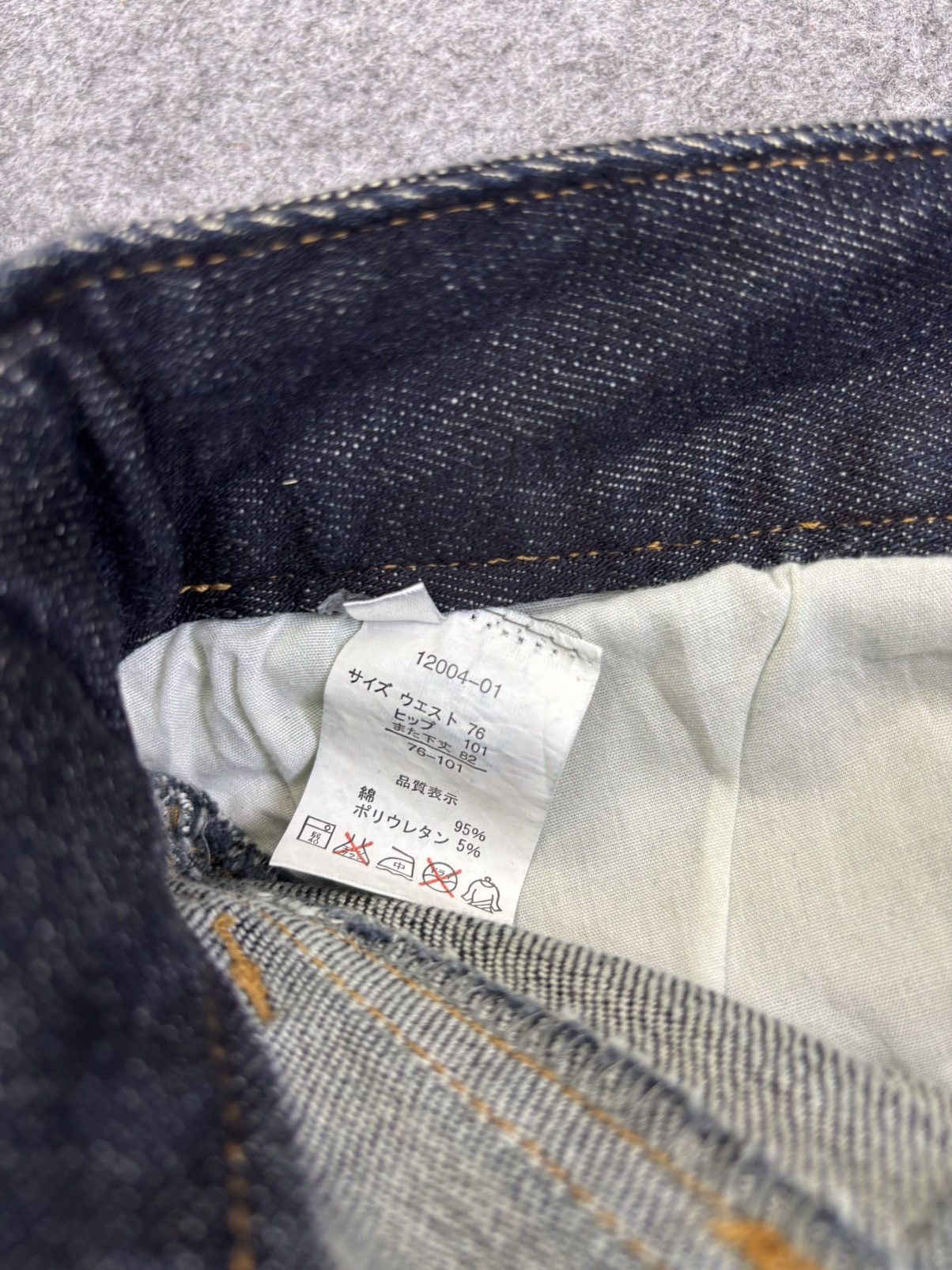 Japanese Brand Flare💥Edelweiss Flare Denim F861 Size 32" / US 10 / IT 46 - 14 Thumbnail