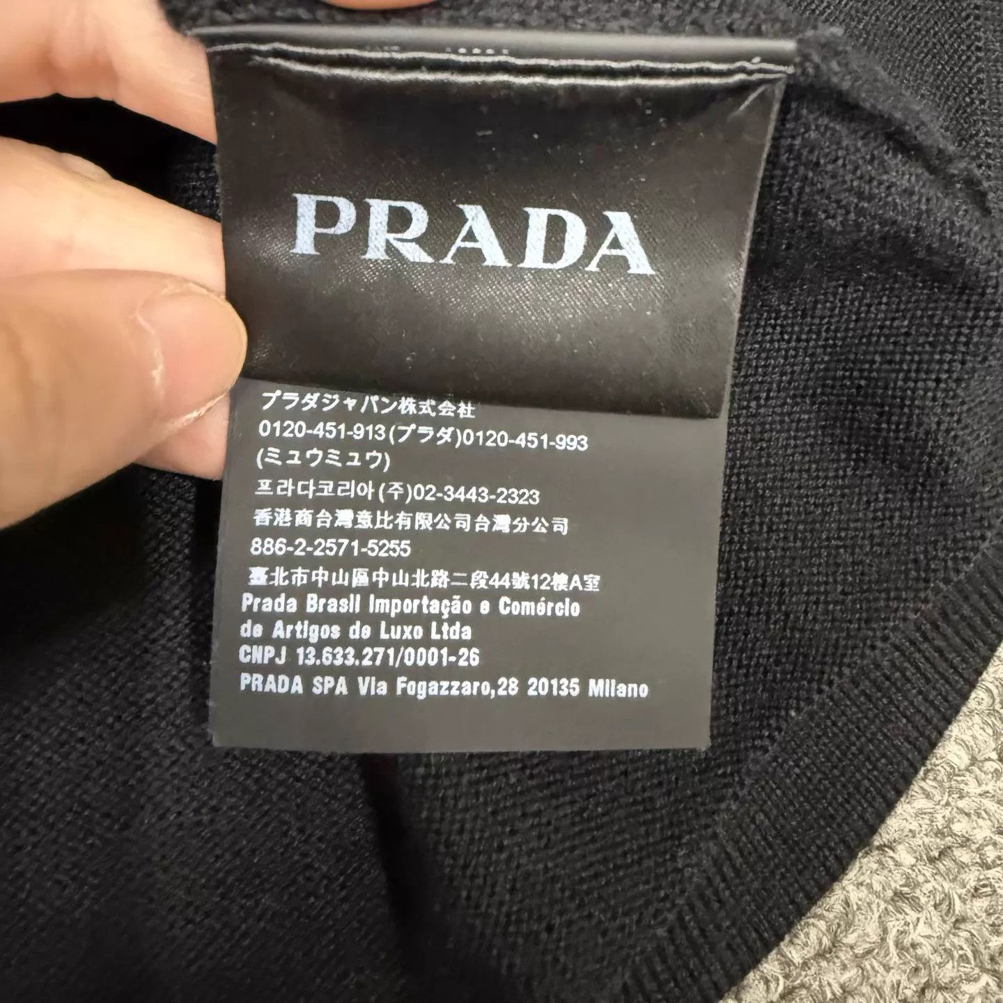 Prada Prada black triangle logo blocked jacket 50 NWT Size US M / EU 48-50 / 2 - 4 Thumbnail