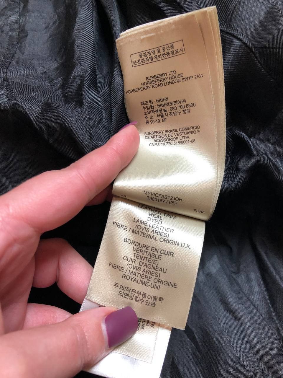 Burberry Luxury vintage Burberry London down jacket Y2K Streetwear Size S / US 4 / IT 40 - 13 Thumbnail
