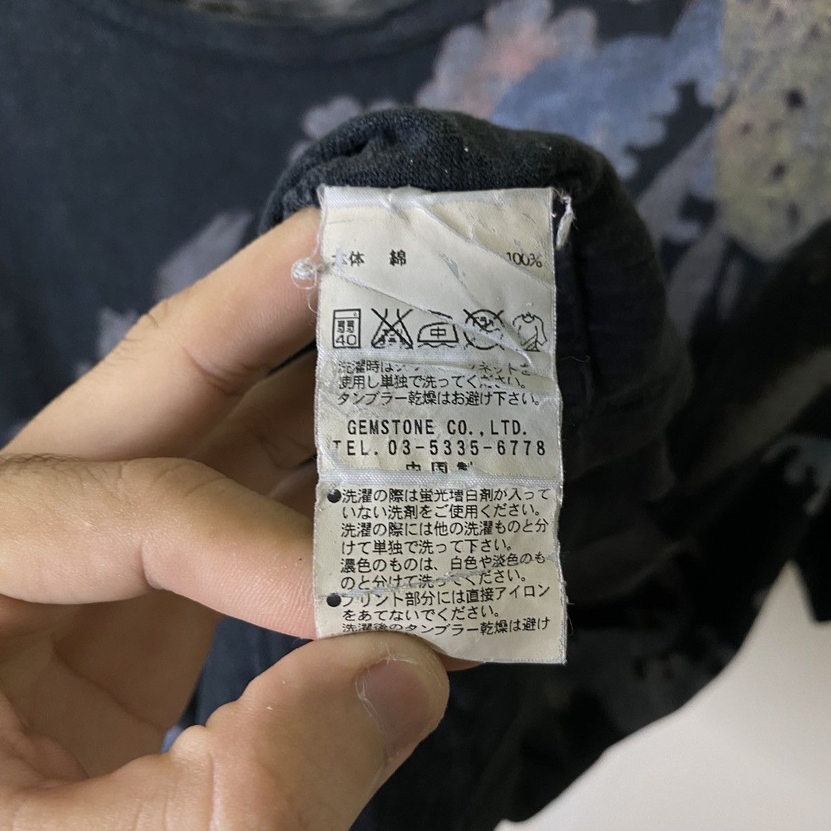 Japanese Brand Sukajan Motive Gold Fish Ed Hardy Karakuri Tamashii Style T Size US L / EU 52-54 / 3 - 5 Thumbnail