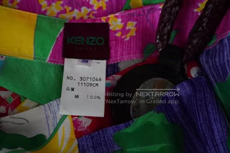 Kenzo Kenzo 2000SS 30th Anniversary Silk Pants. Size US 28 / EU 44 - 9 Thumbnail