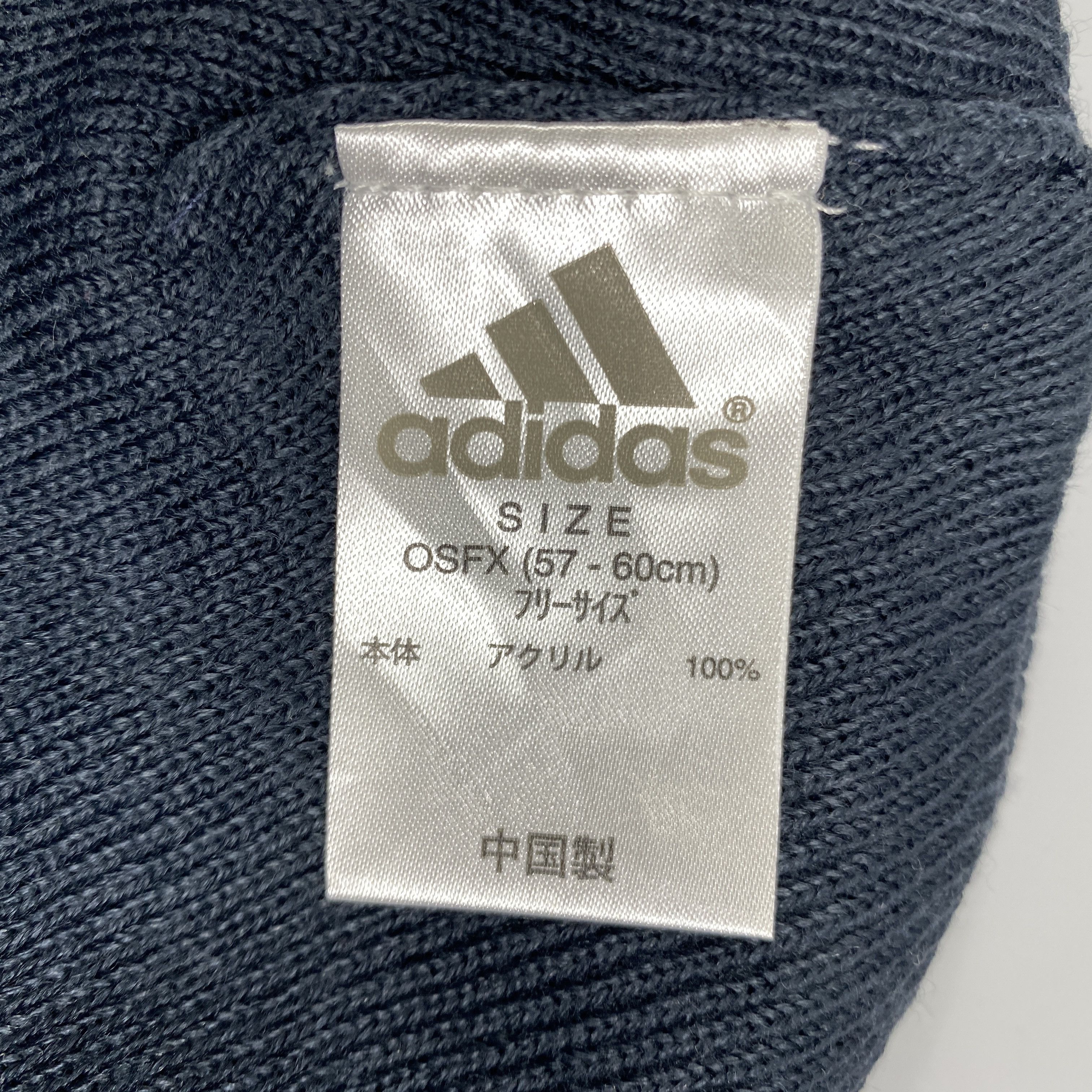 Adidas Adidas Small Logo Beanie Hats -BN1199 Size ONE SIZE - 9 Thumbnail
