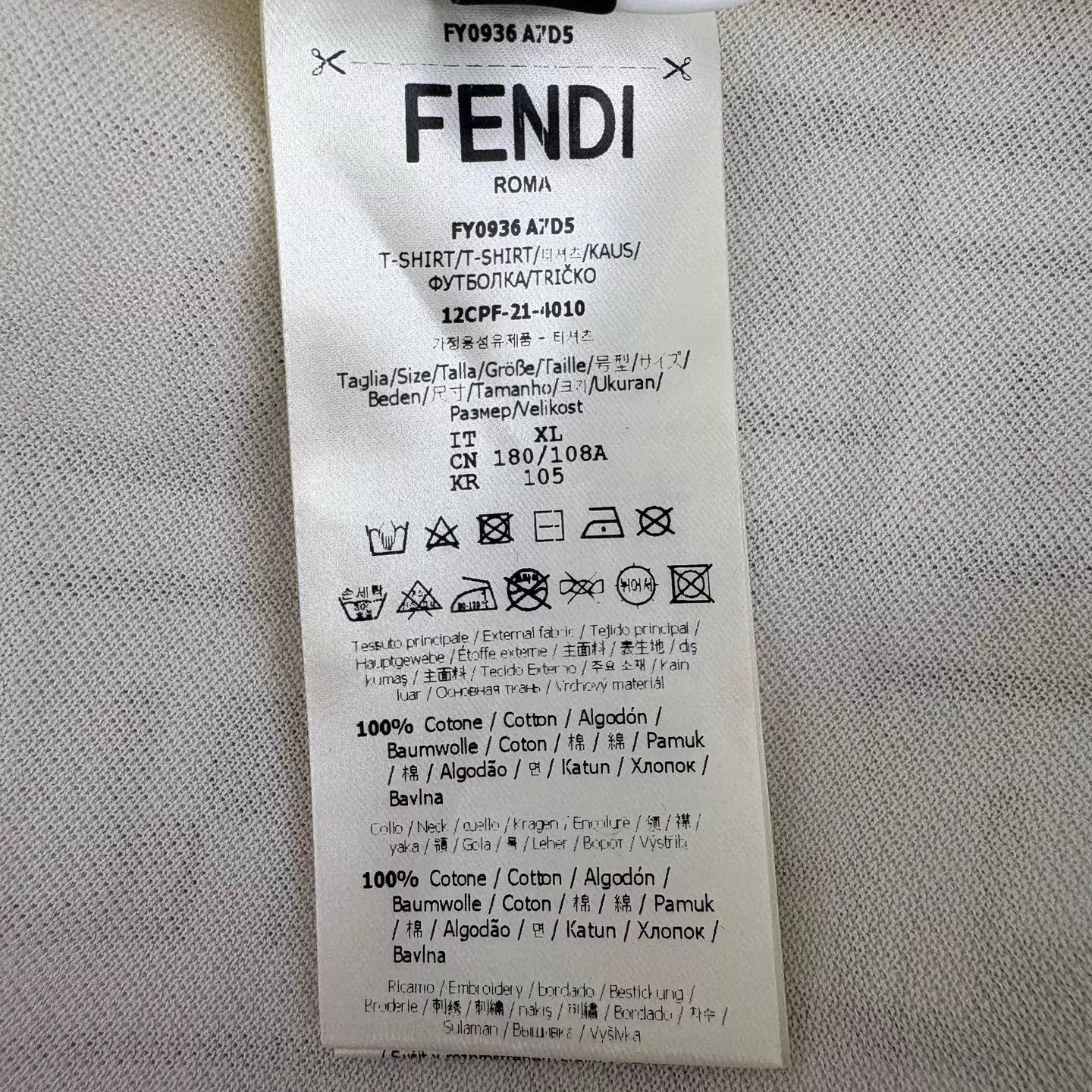 Fendi FENDI Ivory Flocked FF Logo Knit Short Sleeve Tee Size US XL / EU 56 / 4 - 4 Thumbnail