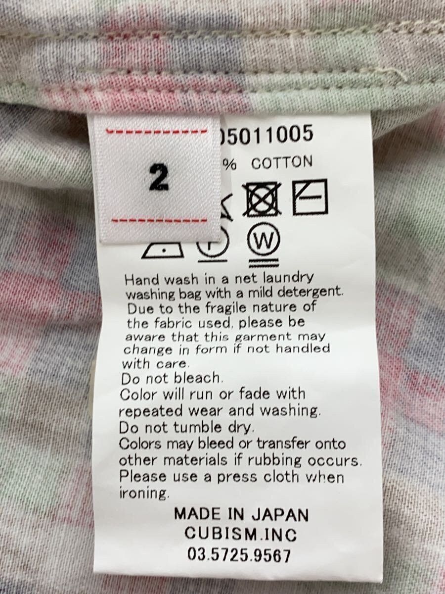 Visvim Multi Cotton Long Sleeve Shirt Boomer Khadi Size US M / EU 48-50 / 2 - 4 Thumbnail