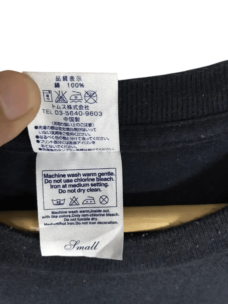 Japanese Brand Sukajan Dragon Tshirts Size US S / EU 44-46 / 1 - 6 Thumbnail