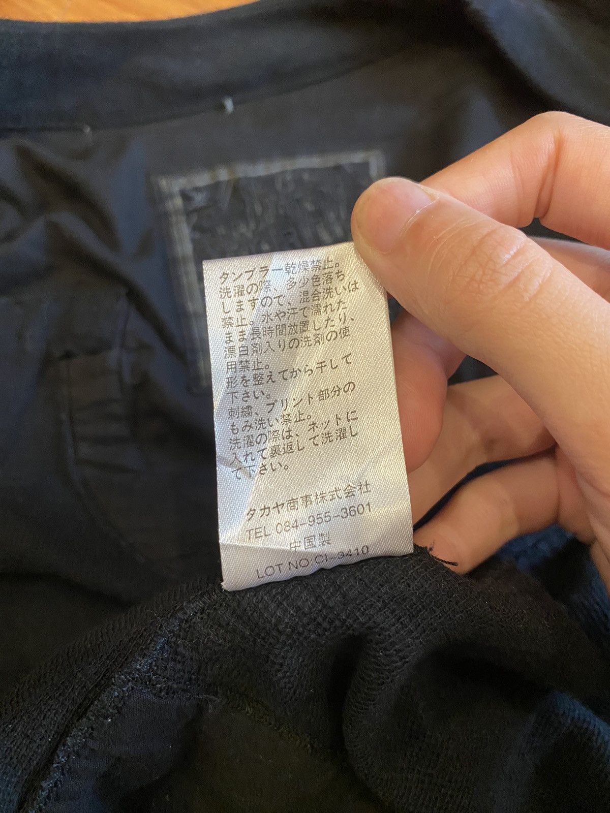 Marithe + Francois Girbaud 2000s Marithe Francois Girbaud Jacket Size US M / EU 48-50 / 2 - 8 Thumbnail