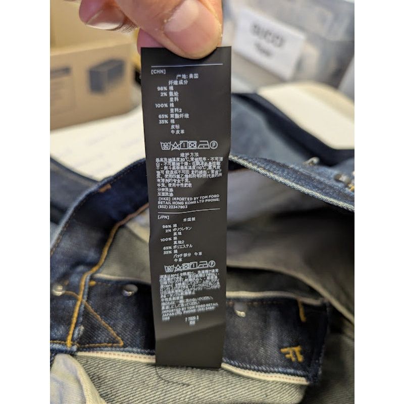 Tom Ford o1rshd1 Straight-Fit Denim Jeans in Navy Size US 33 - 21 Thumbnail