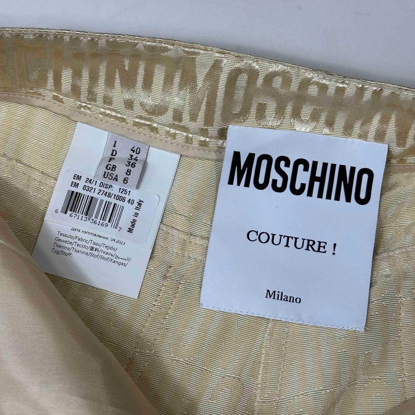 Moschino Moschino Couture 2023 Monogram Bomber Jacket + Cargo Set - 8 Size S / US 4 / IT 40 - 11 Thumbnail