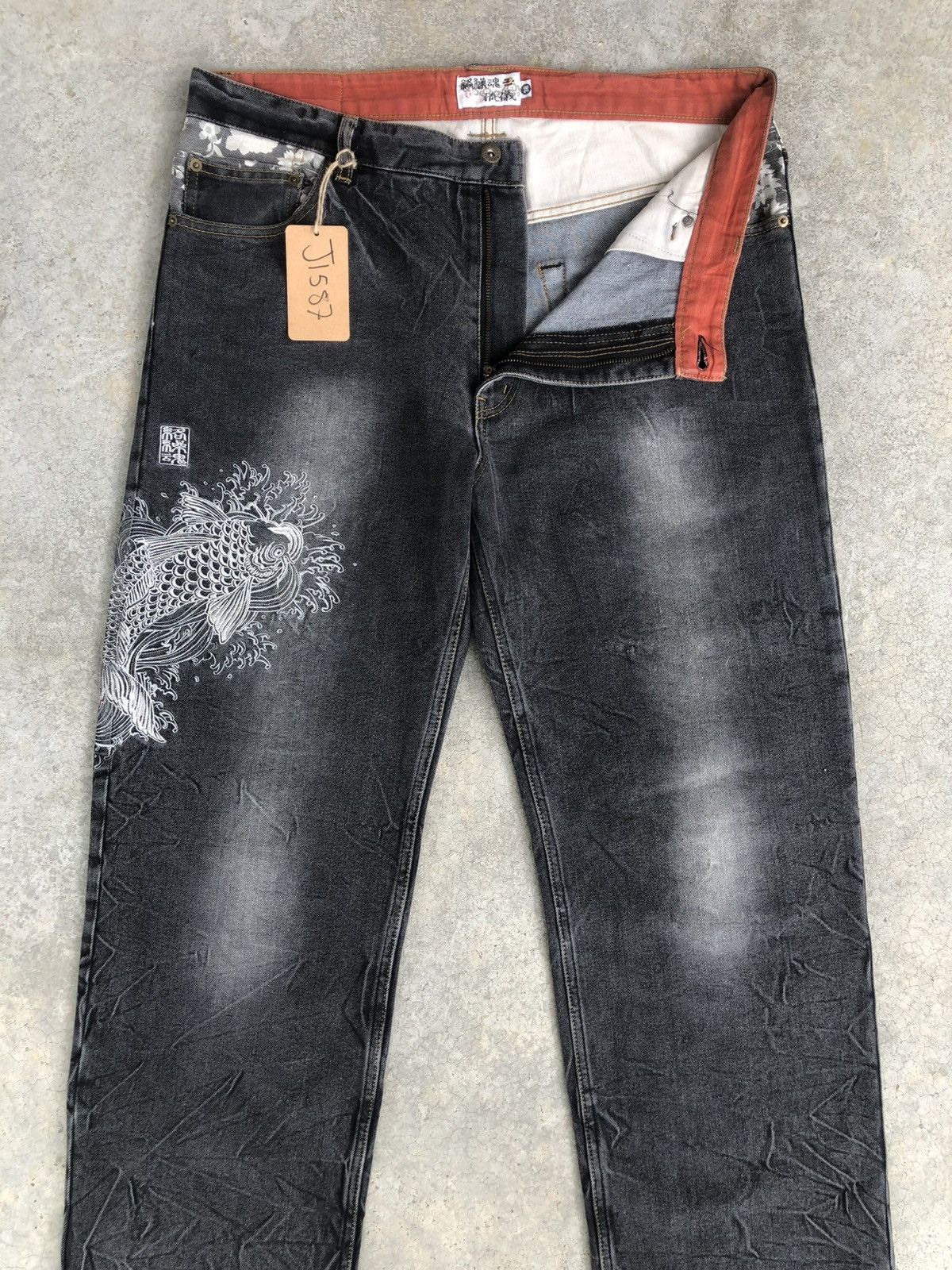 Karakuri Tamashii Karakuri Tamashii Embroidered Jeans Distressed Multipocket Size US 37 - 3 Thumbnail
