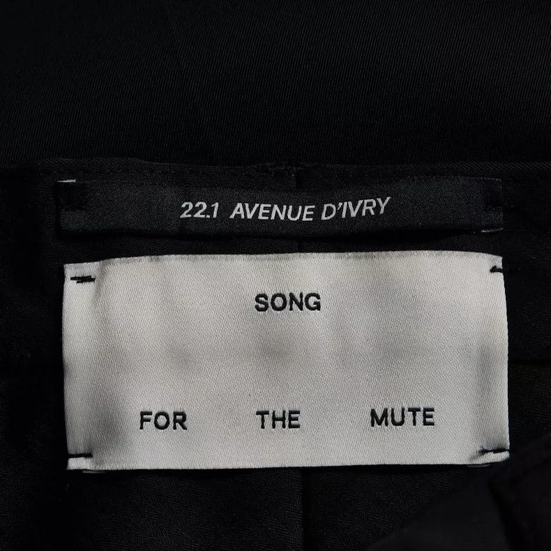 Song For The Mute Song For The Mute draped woven hanging rope casual pant Size US 28 / EU 44 - 8 Thumbnail