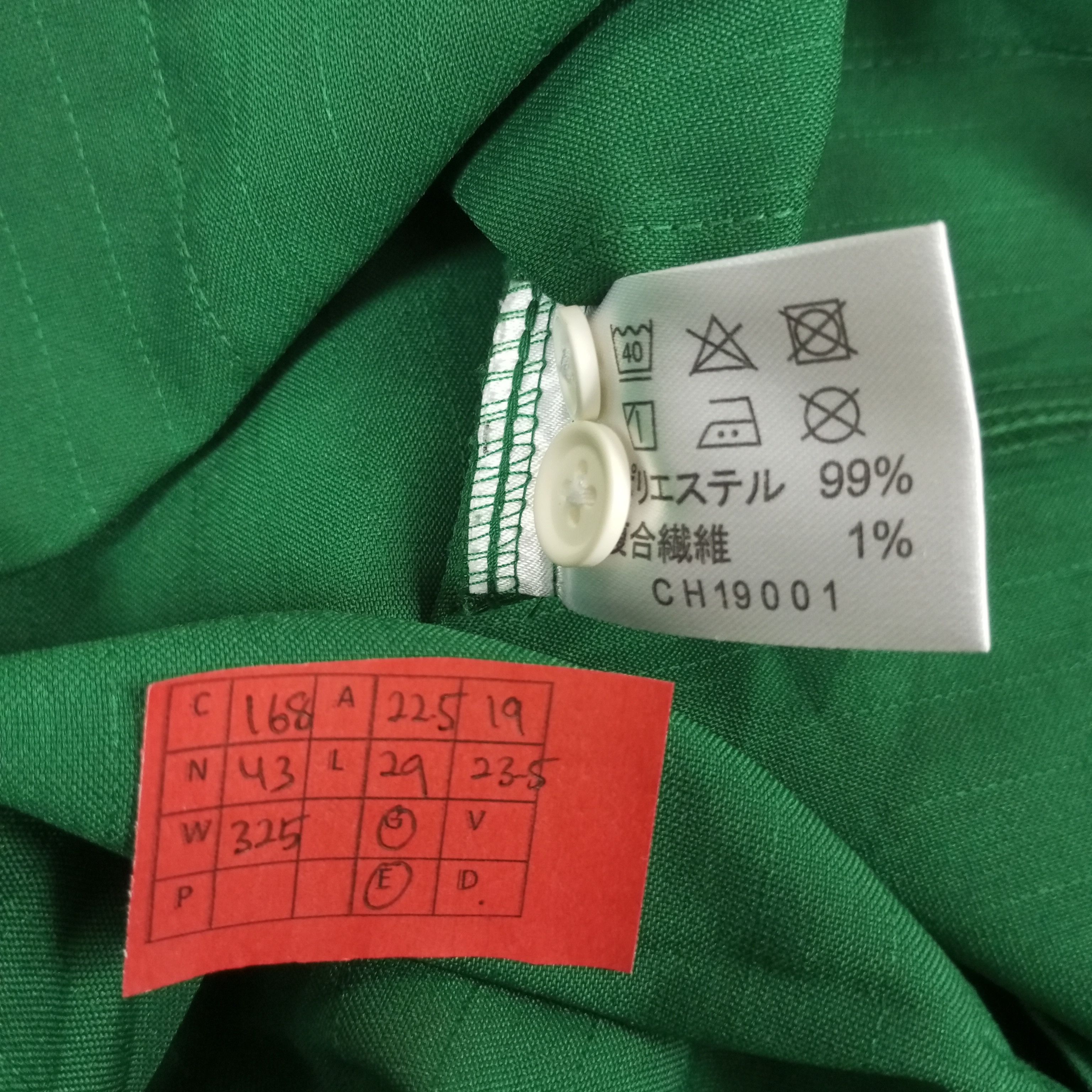 Japanese Brand × Vintage 7 Eleven Japanese Workers Uniform Jacket Size US M / EU 48-50 / 2 - 10 Thumbnail