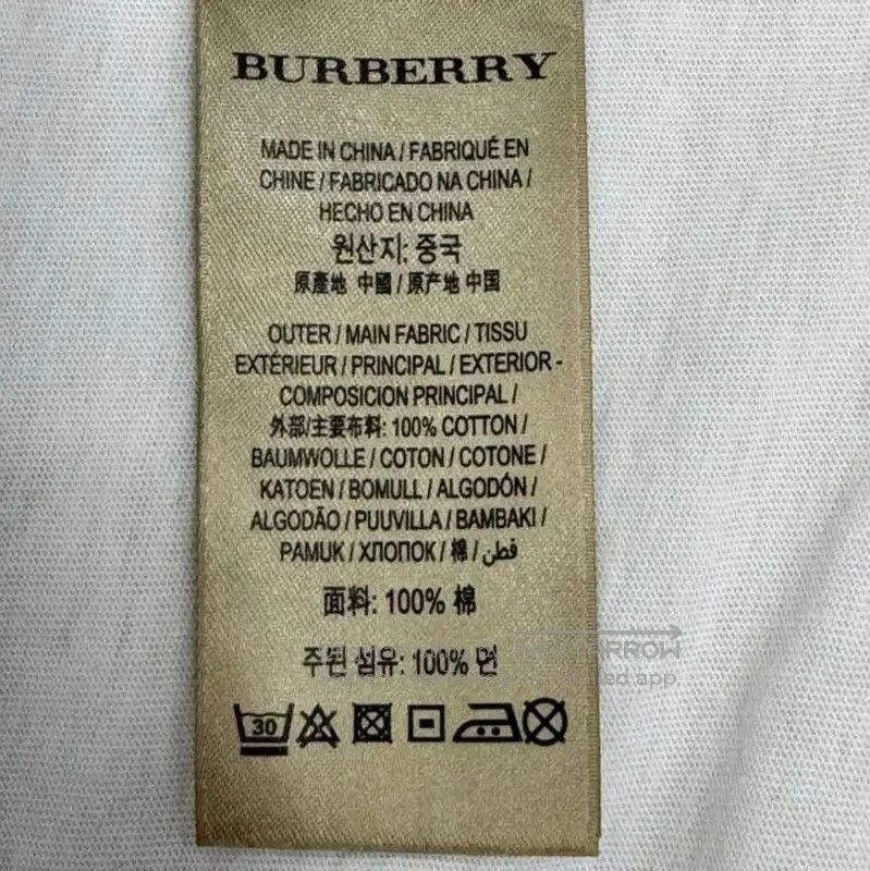 Burberry Burberry White Cotton Short Sleeve T-Shirt. Size XS / US 0-2 / IT 36-38 - 4 Thumbnail
