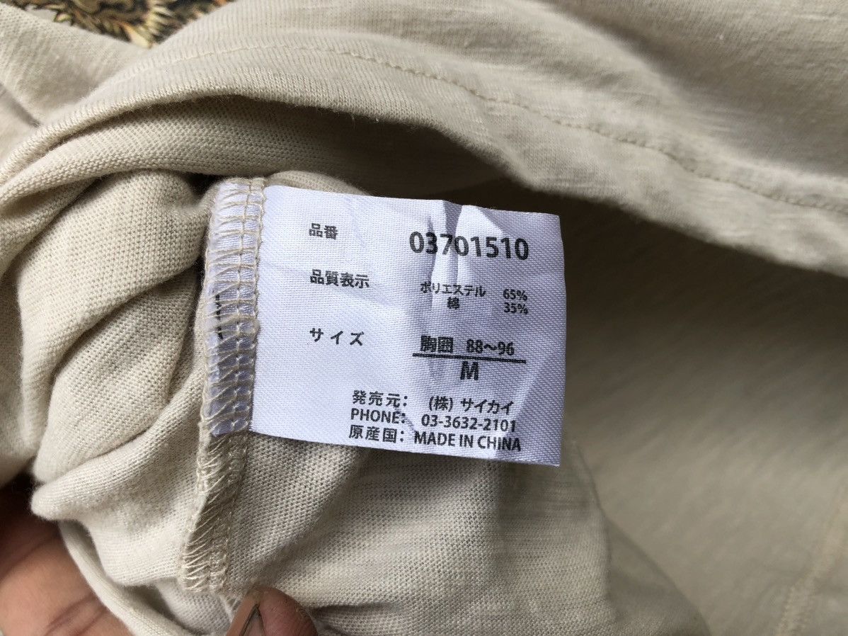 Japanese Brand Contribe Dragon Tshirt Size US M / EU 48-50 / 2 - 4 Thumbnail