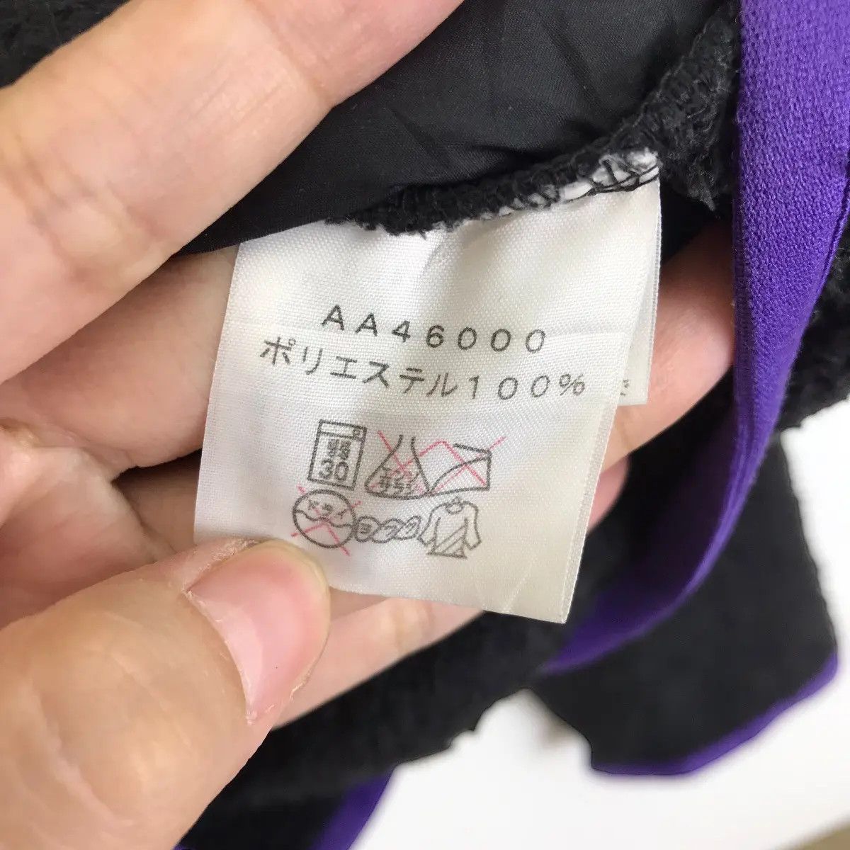 The North Face Vintage THE NORTH FACE Sherpa Purple Logo Fleece Jacket Size L / US 10 / IT 46 - 9 Thumbnail