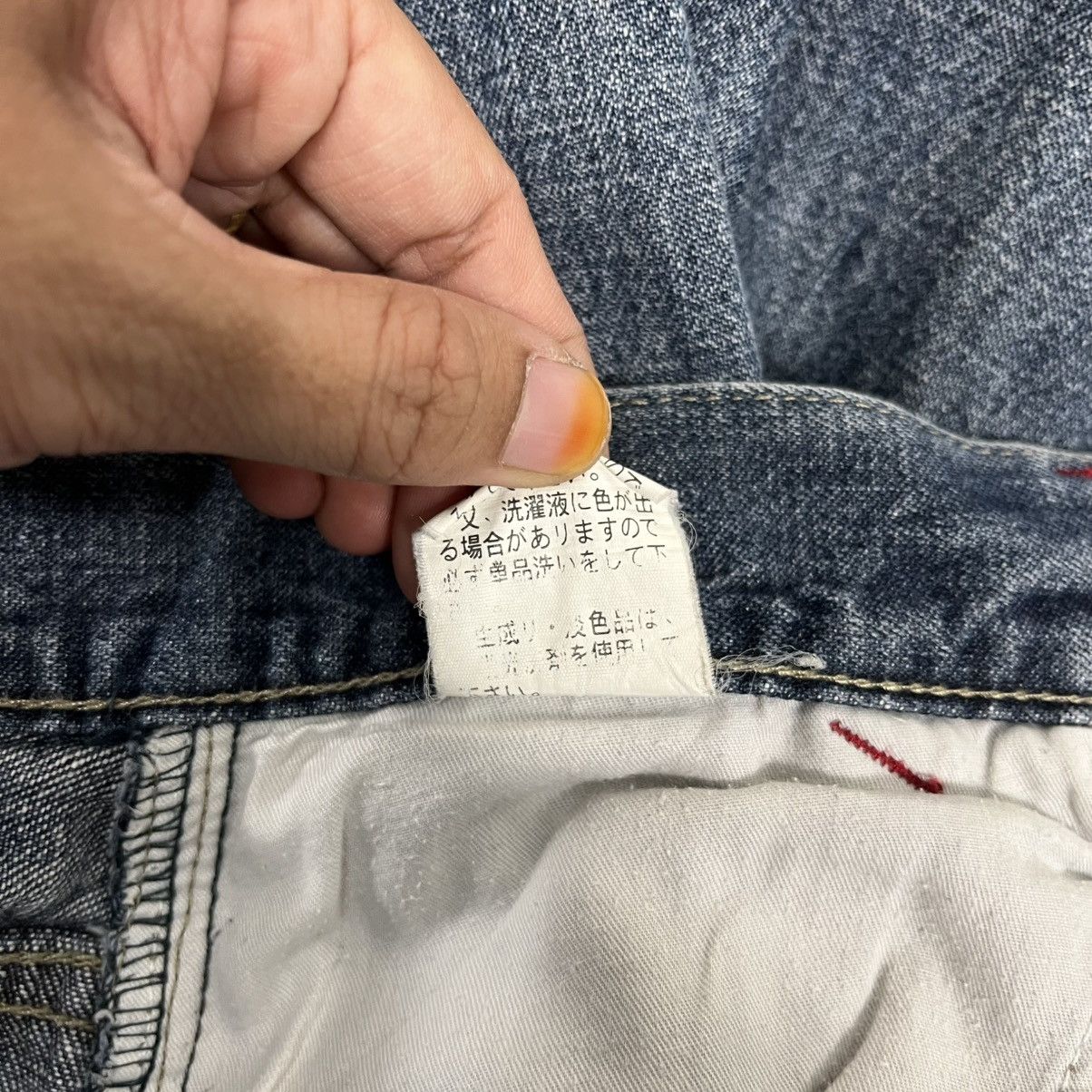 Vintage Piko Surf Brand Tactical Multipocket Denim Jeans