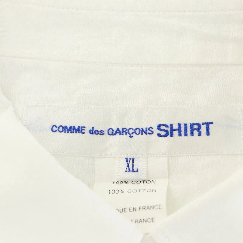 Comme des Garcons SHIRT Shirt Cotton poplin regular collar shirt long sleeves White Size US XL / EU 56 / 4 - 6 Thumbnail