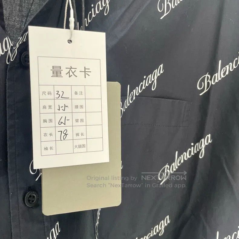 Balenciaga Balenciaga size 37 Black Full Logo Printed Short Sleeve Sh Size US S / EU 44-46 / 1 - 6 Thumbnail