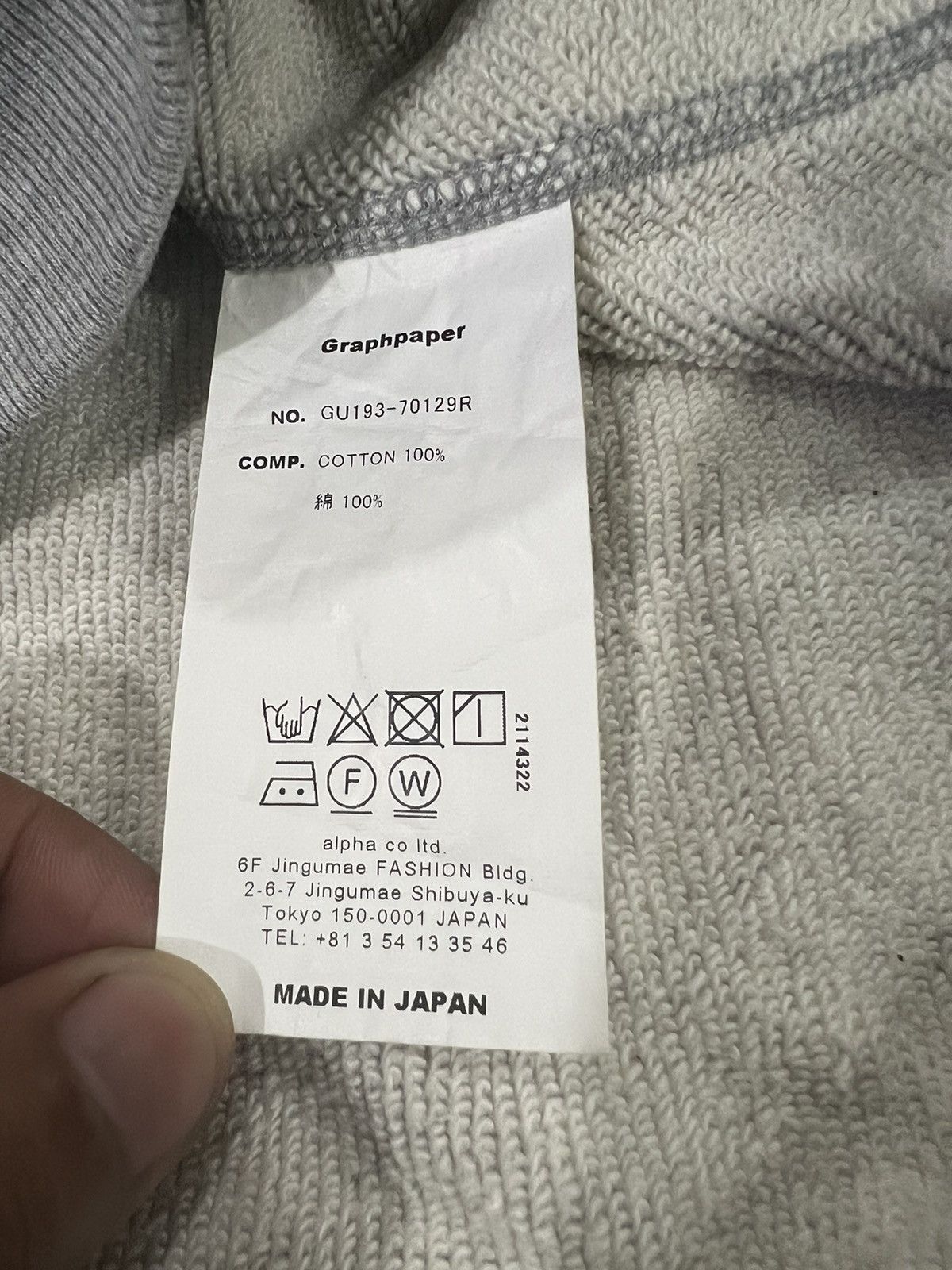 Freewheelers PROTOTYPE AW19 Hiroshima Collection Staff ONLY Baggy Sweater Size US M / EU 48-50 / 2 - 10 Thumbnail