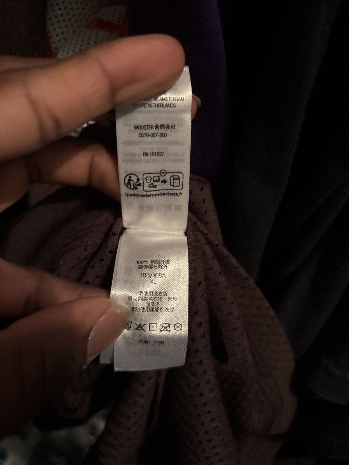 Supreme Supreme Sequin Football Jersey Size US XL / EU 56 / 4 - 10 Thumbnail