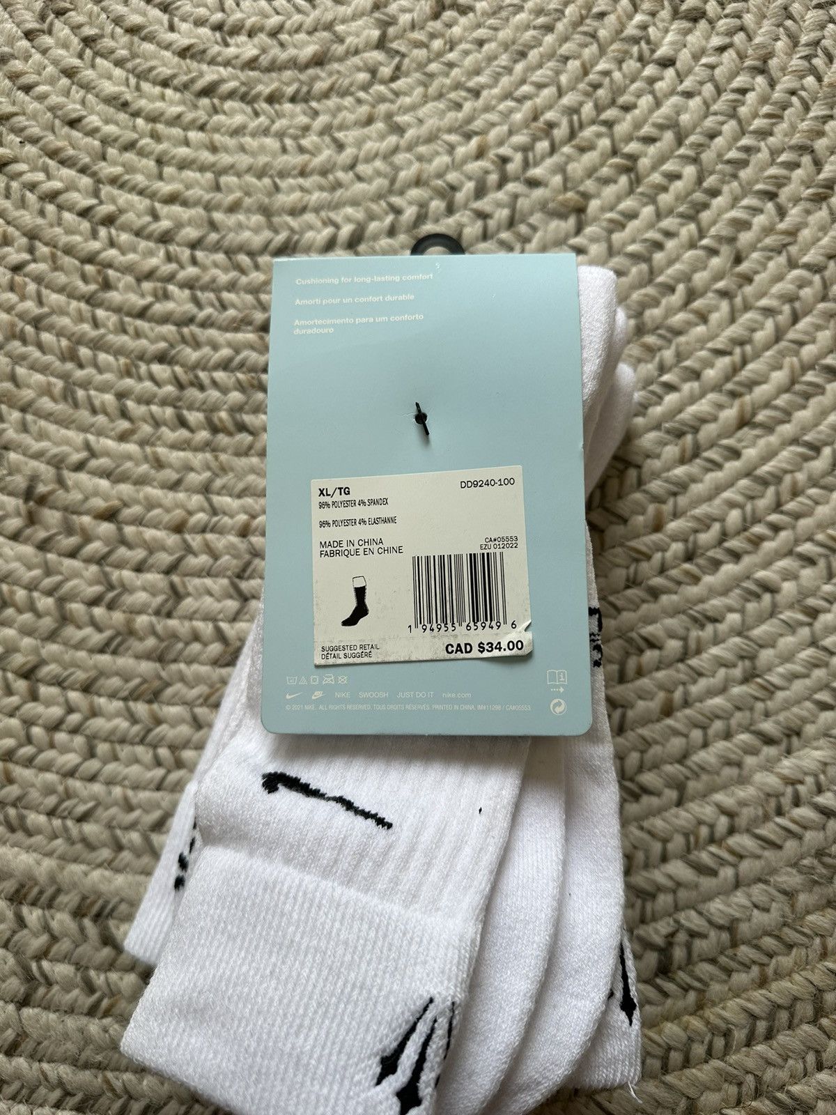 Drake × Nike Drake Nocta x Nike Socks Sz XL 12-15 Size ONE SIZE - 2 Thumbnail