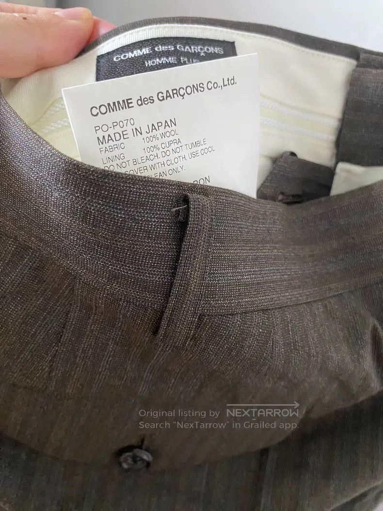 Comme des Garcons Comme Des Garcons size M short pants Size US 27 - 6 Thumbnail
