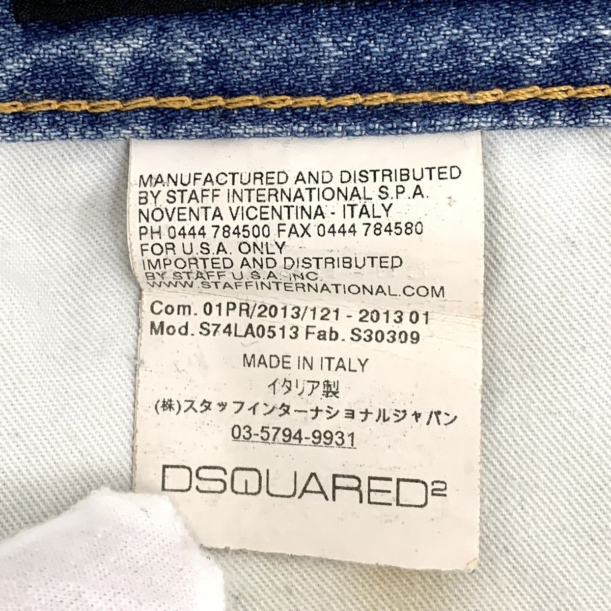 Dsquared2 Dsquared2 Light Blue Washed Distressed Denim Pants K26WX Size US 36 / EU 52 - 8 Thumbnail