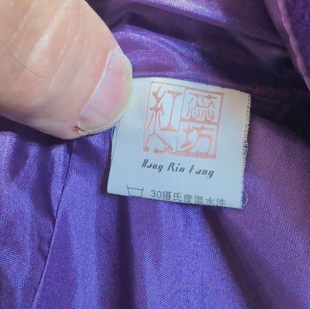 Designer Hong Rui Fang Purple Women's Tailored Jacket Sz S Size S / US 4 / IT 40 - 5 Thumbnail