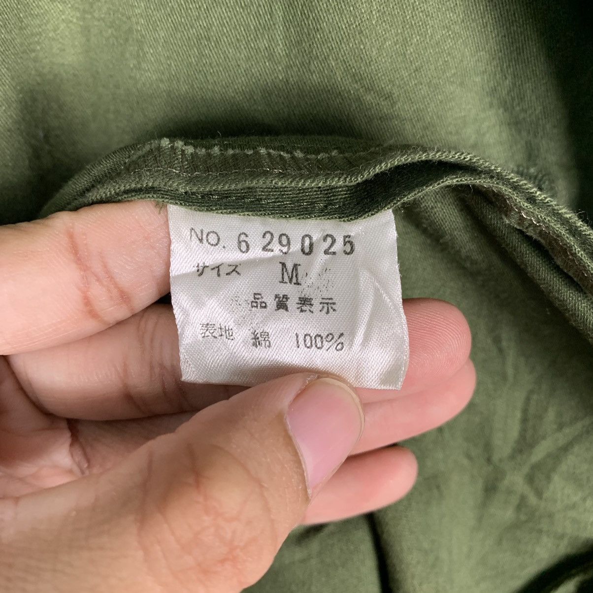 Japanese Brand Japanese Brand Sixieme Trenchcoat Size M / US 6-8 / IT 42-44 - 18 Thumbnail