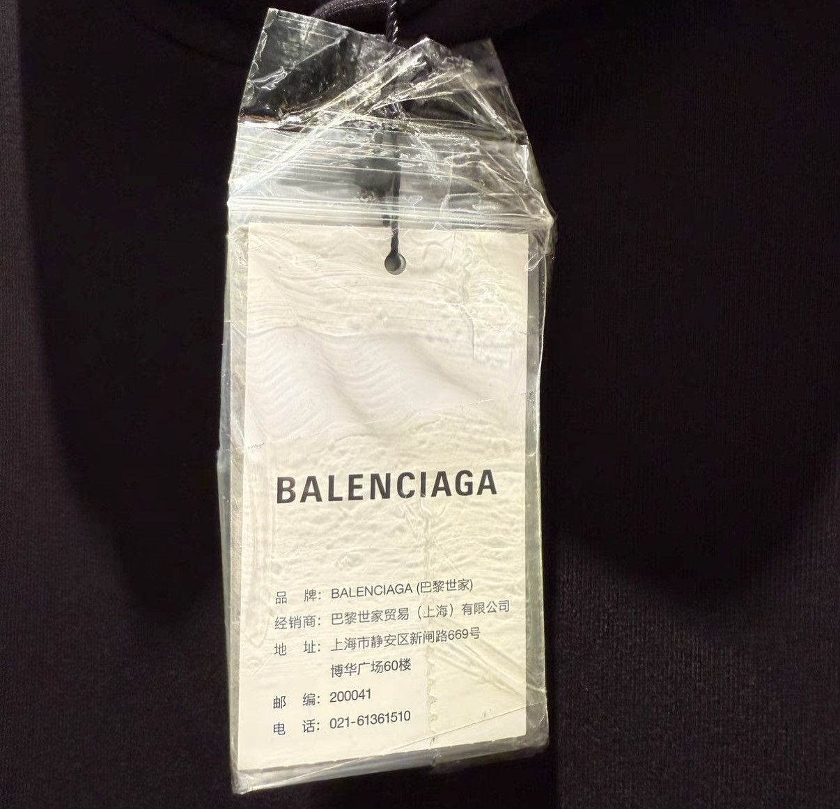 Balenciaga BALENCIAGA Embroidered Logo Hoodie / Long Sleeve Size US S / EU 44-46 / 1 - 4 Thumbnail