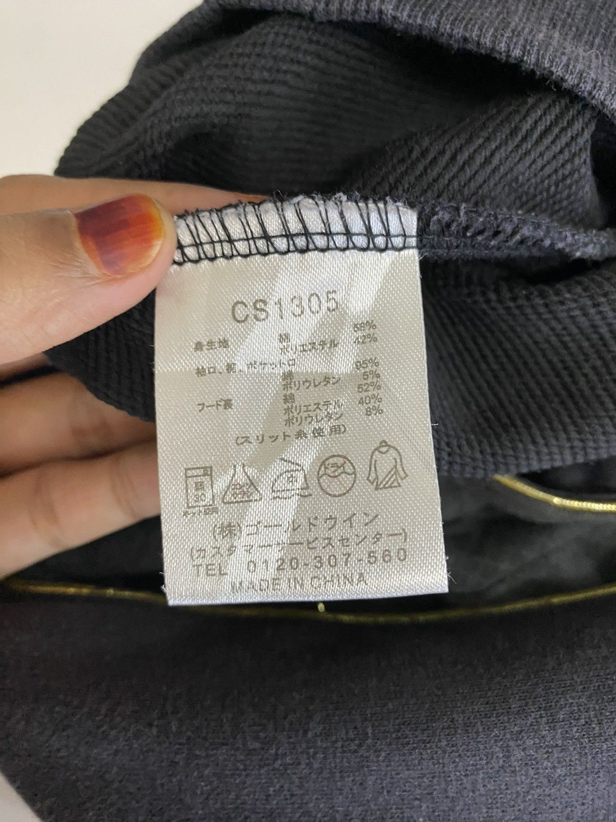 Champion × Japanese Brand Champion Big Logo Embroidered Fullzip Hoodies Size US M / EU 48-50 / 2 - 11 Thumbnail