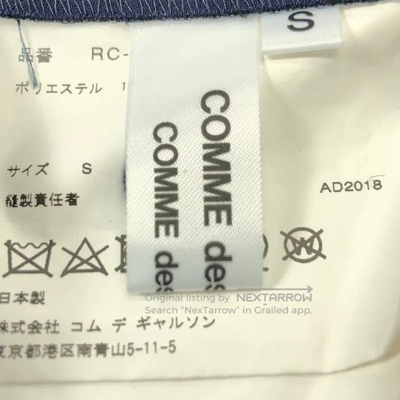 Comme des Garcons Comme Des Garcons Navy blue pleated chiffon halter long sk Size S / US 4 / IT 40 - 6 Thumbnail