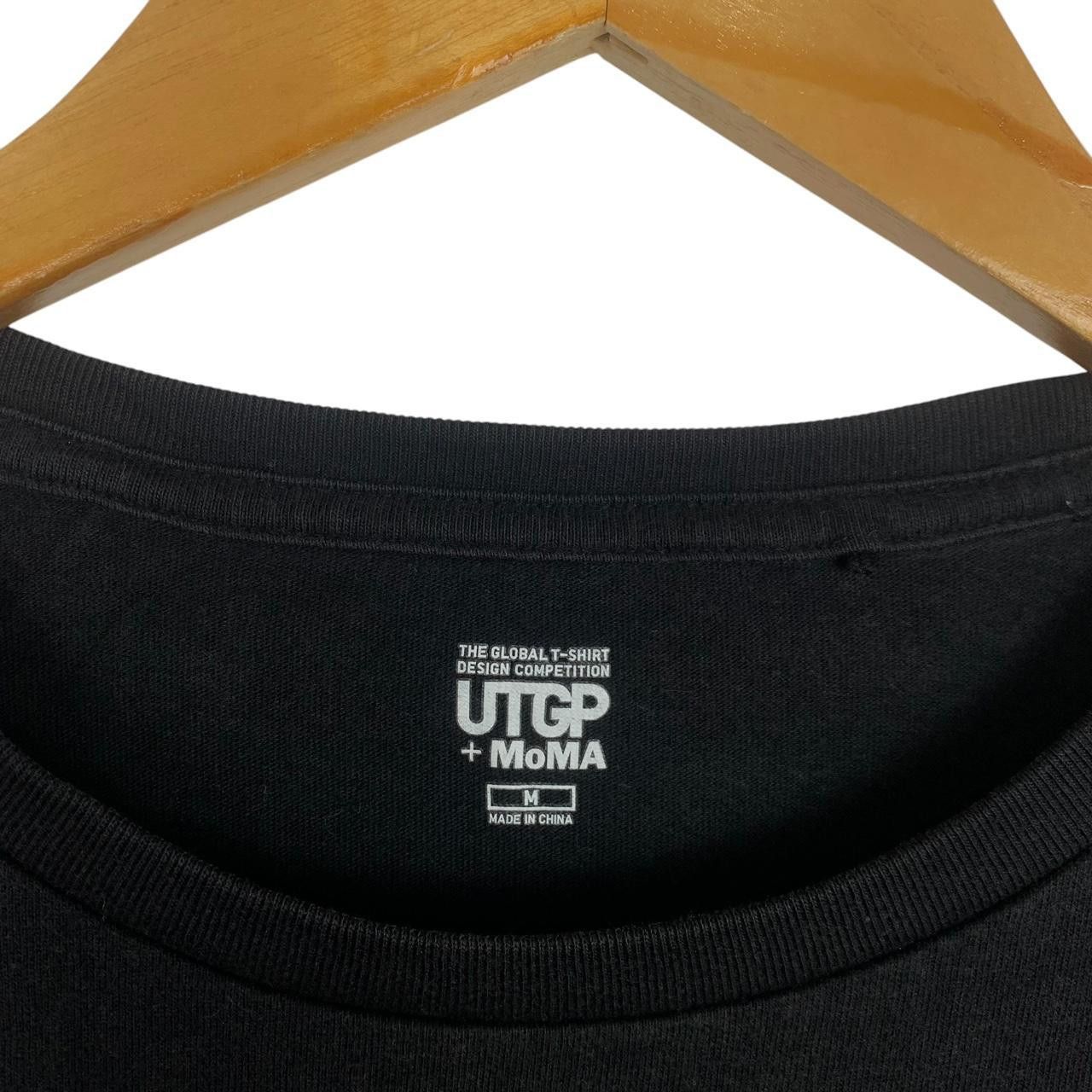 Uniqlo MOMA x UNIQLO UTGP Global Design Competition Elephant Tee Size US M / EU 48-50 / 2 - 3 Thumbnail
