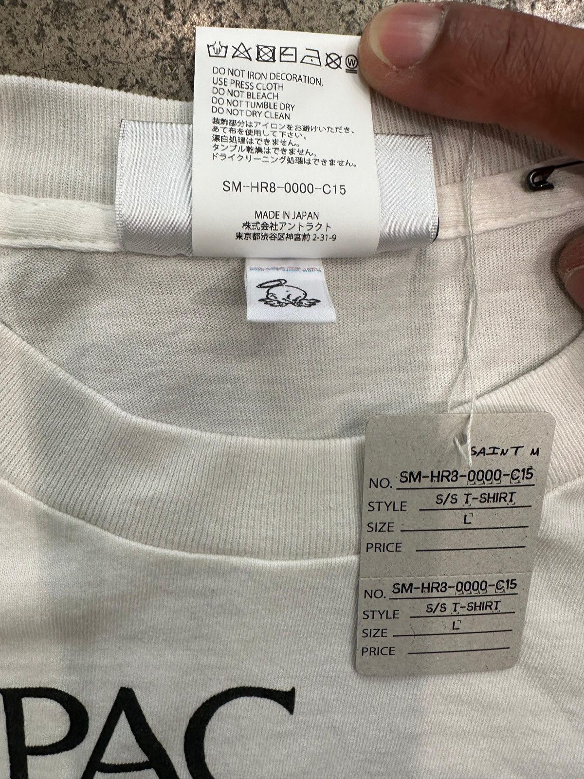 Saint Michael SAINT Mxxxxxx - 2Pac Tee White Size US L / EU 52-54 / 3 - 8 Thumbnail