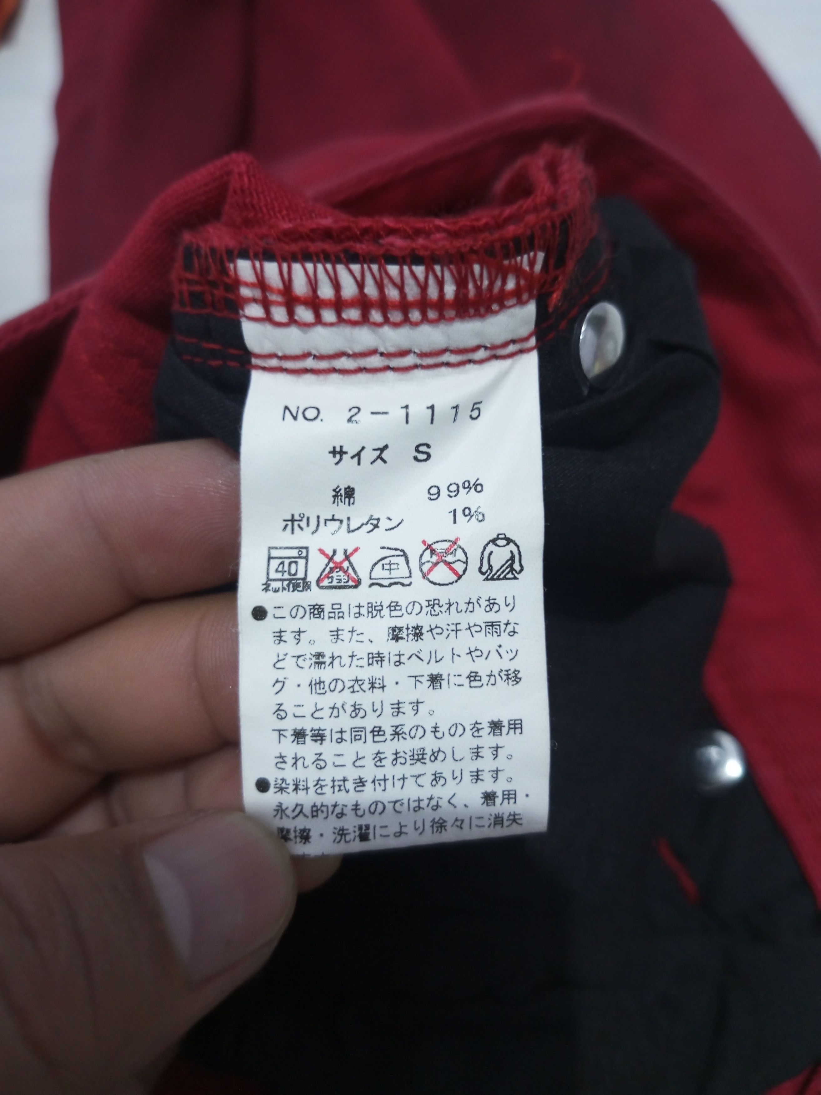 semanticdesign Vintage Semantic design england flag red denim Size US 29 - 10 Thumbnail